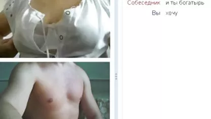 Anna video dewasa barat